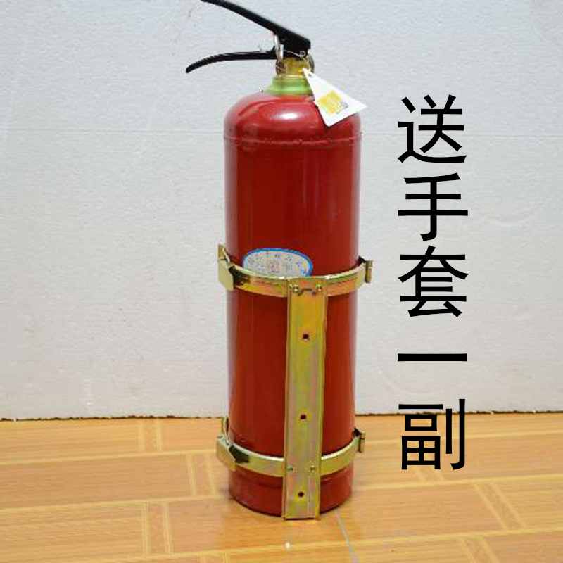Portable fire extinguisher hanger hanger 2 3kg4KG dry powder fire extinguisher bracket hook holder iron frame