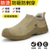 Giày bảo hộ lao động nam mũi thép nhẹ chống va đập chống đâm thủng chống bỏng an toàn cho thợ hàn bảo vệ cũ nơi làm việc bằng thép tấm giày da mũi sắt giay bao ho the thao 