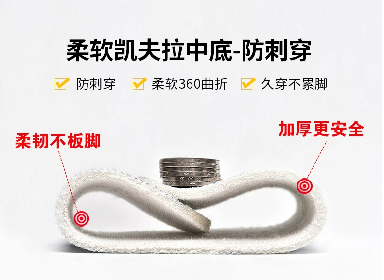 Labor protection shoes for men, lightweight men's shoes, anti-smash and anti-puncture, men's safety electrician insulated steel toe, ultra-light old protective steel plate