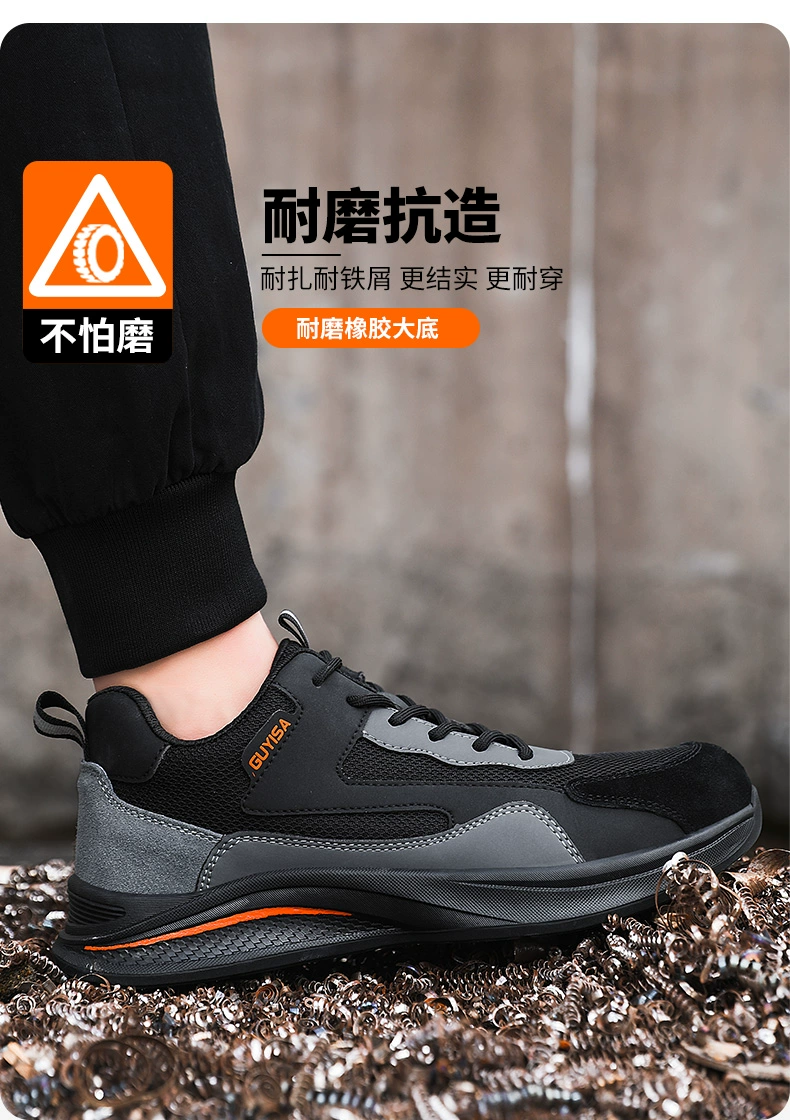 Labor protection shoes men's anti-smash and puncture-proof steel toe electrician insulated lightweight winter old safety shoes with steel plate construction site safety shoes