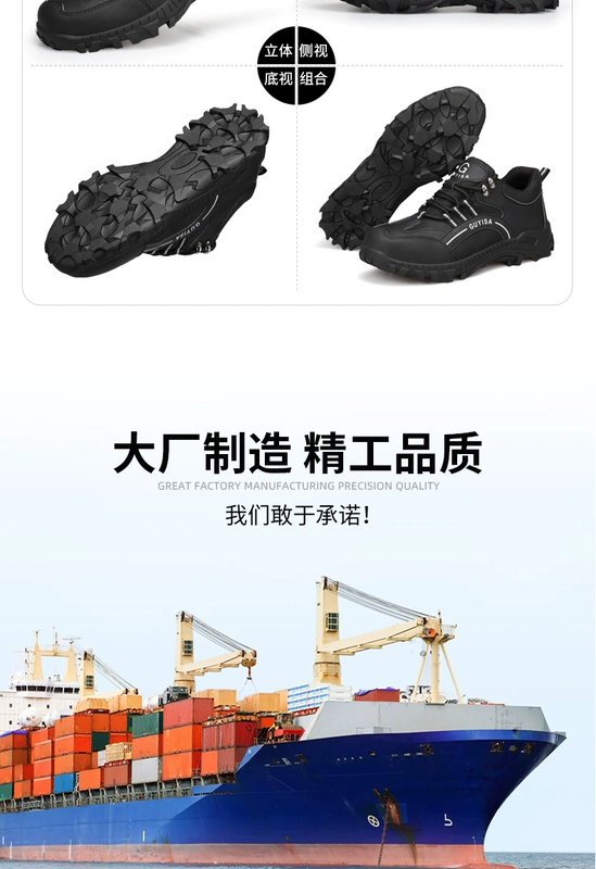 Giày bảo hộ lao động nam mũi thép chống va đập chống đâm thủng tấm thép đai an toàn cũ giày bảo hộ lao động cách điện siêu nhẹ cho nam ủng bảo hộ chống nước giay bao ho the thao
