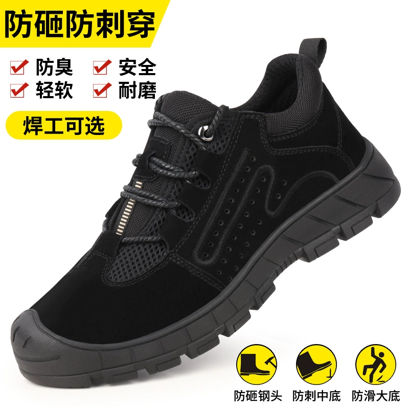 giày bao ho lao dong Giày bảo hộ lao động nam mùa đông cũ bảo vệ thợ hàn nhẹ plus nhung chống va đập chống đâm thủng mũi thép cách nhiệt giày cotton an toàn thép tấm giầy bảo hộ safety jogger giày bảo hộ 