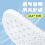 娆 锷 闉嬬 闉嬬 闉嬬 锷 锷 瑁呴 瀷鍨     洓 洓 洓 洓 洓 秴 秴 秴 镆旇 镆旇 忛 渿 € 惛姹 箙 绔 欎 笉绱                 