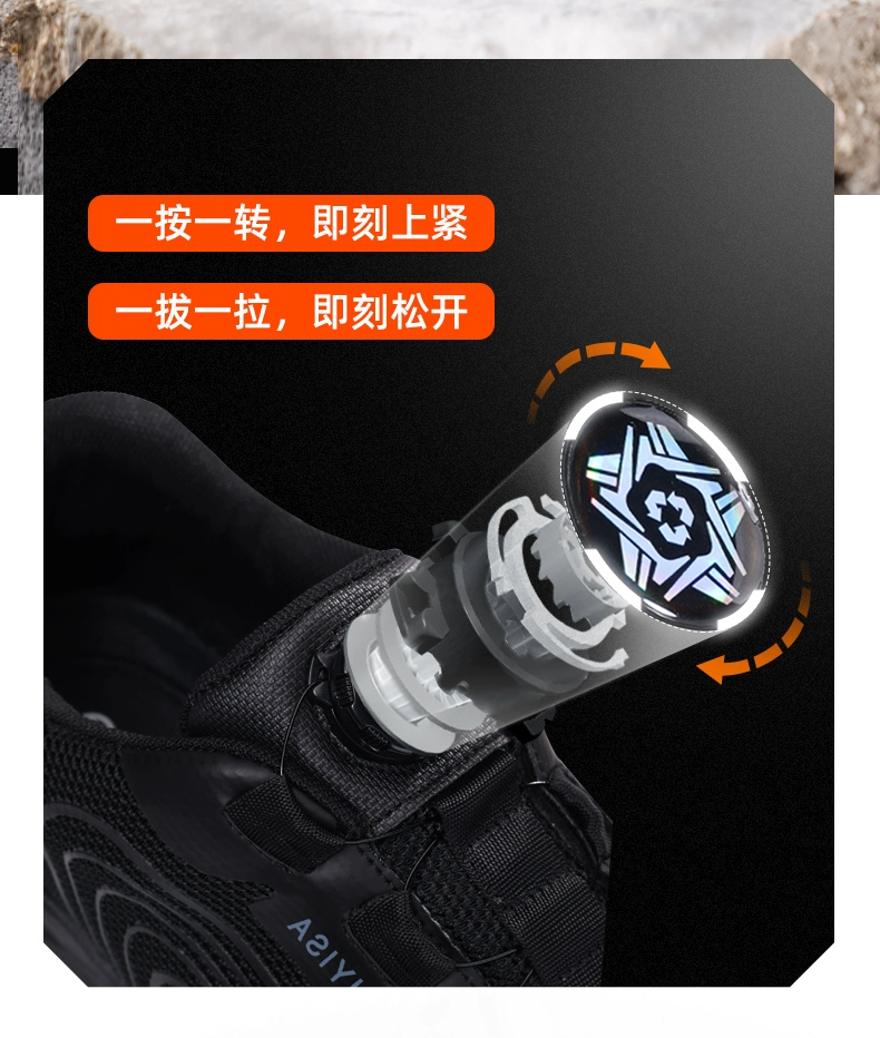 Labor protection shoes for men, anti-smash, anti-puncture, old protection belt, steel plate, steel toe, work site safety, insulation, ultra-light, high-end