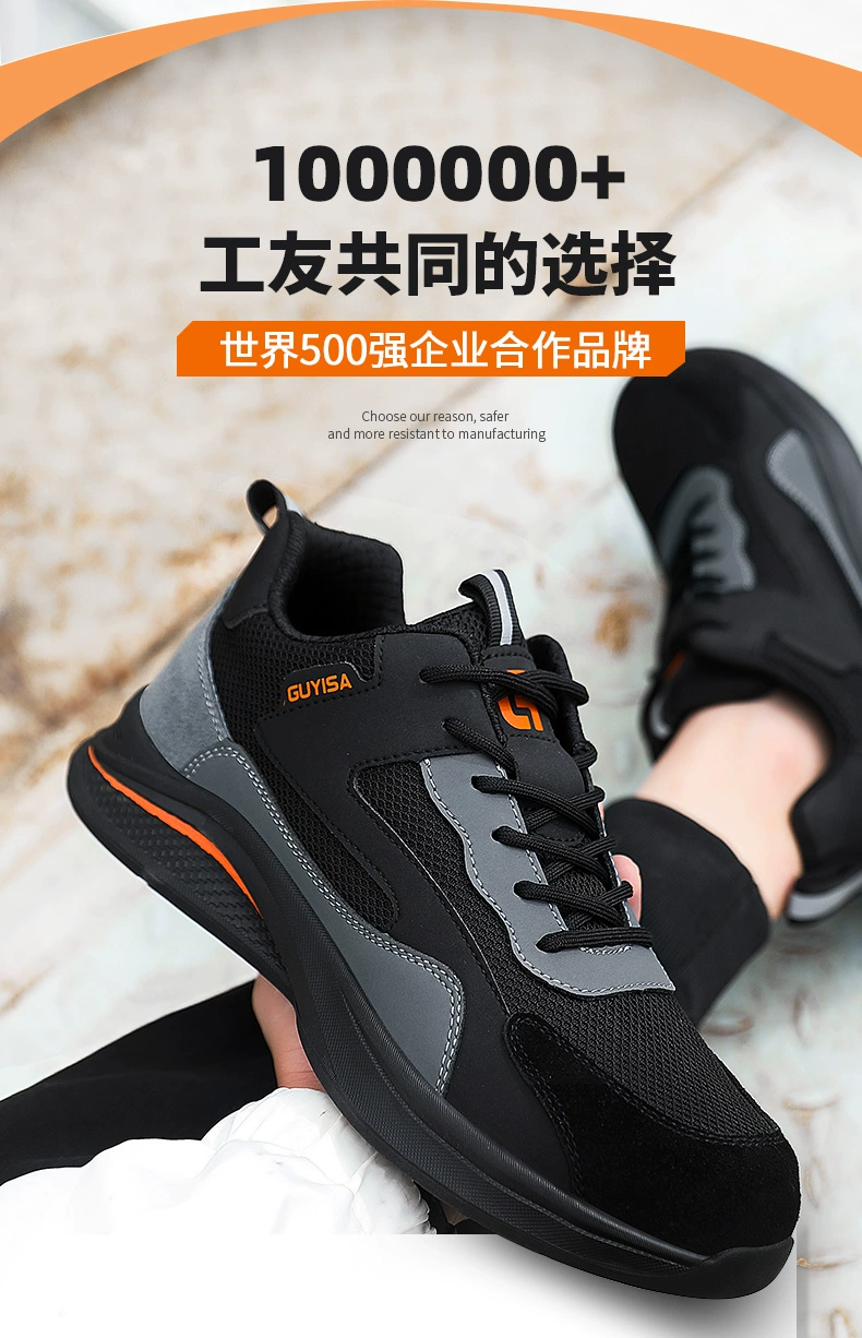 Labor protection shoes men's anti-smash and puncture-proof steel toe electrician insulated lightweight winter old safety shoes with steel plate construction site safety shoes