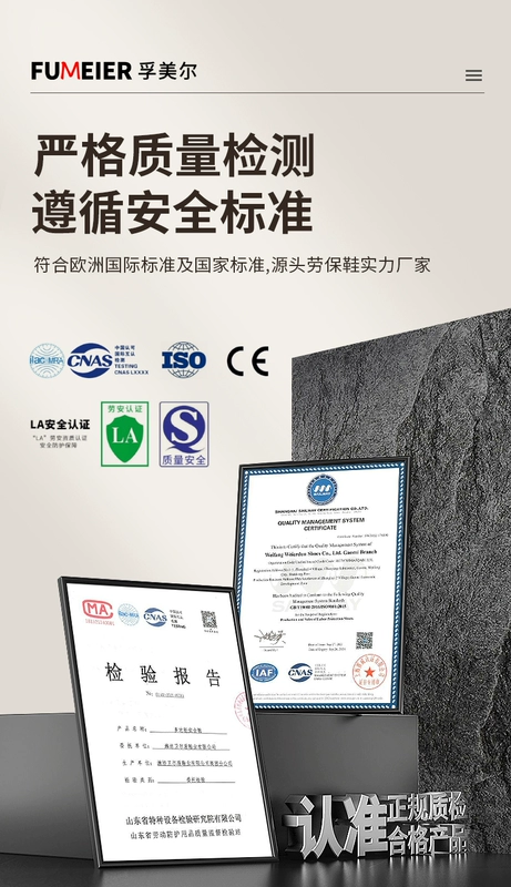 Giày bảo hộ lao động nam chống va đập chống đâm thủng mùa đông công trường nhẹ công trình cách nhiệt an toàn bảo vệ cũ thép tấm thép mũi giày giá giày bảo hộ giày chống đinh chống nước