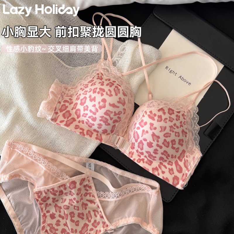 Sexy Leopard Print Backless Lingerie Set for Women, Summer Thin Bra for Small Busts, Push-Up to Enhance Appearance, Side Breast Support, Anti-Sagging Sexy Leopard Print Backless Lingerie Set for Women, Summer Thin Bra for Small Busts, Push-Up to Enhance Appearance, Side Breast Support, Anti-Sagging