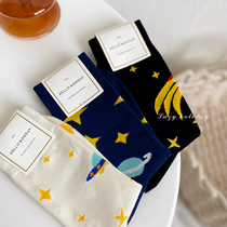 Lazy Holiday Planet series star pattern socks womens spring and summer department wild cute girl mid-tube socks