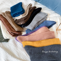 Lazy Holiday 14 color double needle solid color vertical strip socks womens spring and autumn Japanese simple and versatile mid-tube pile socks
