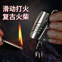 Baicheng keychain ten thousand times match kerosene lighter multifunctional kerosene lighter car key pendant men