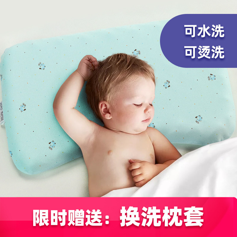 Silicone baby baby pillow 0 to 6 months 1 0 1-1 3 year-old newborn small young child breathable lengthened washable-Taobao