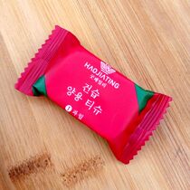 Disposable compressed towel thickened cotton small square towel wash face cleansing beauty towel EF pattern travel outdoor Korean