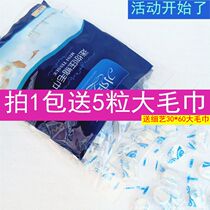 Water moist live compressed towel cotton disposable travel beauty salon with cleansing towel handkerchief
