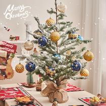 Christmas decoration colorful Christmas ball Christmas decoration hanging material package pendant jewelry accessories set small dress props set