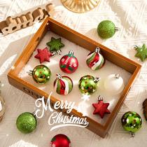 Christmas decoration ball Christmas accessories 207 decoration material package pendant small tree accessories dress props