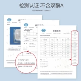Стульчик для кормления, посуда, детская коробка для хранения, обеденная тарелка, бутылочка для кормления, пылезащитный детский ящик для хранения для новорожденных