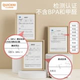 Детская посуда, коробка для хранения, бутылочка для кормления, вместительный и большой ящик для хранения, пылезащитная система хранения для прикорма, сушилка