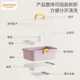 Детская посуда, коробка для хранения, бутылочка для кормления, вместительный и большой ящик для хранения, пылезащитная система хранения для прикорма, сушилка