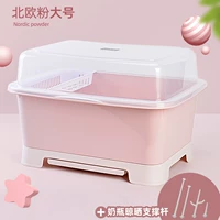 Большая бутылочка для кормления, трубка