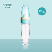 Спокойный синий