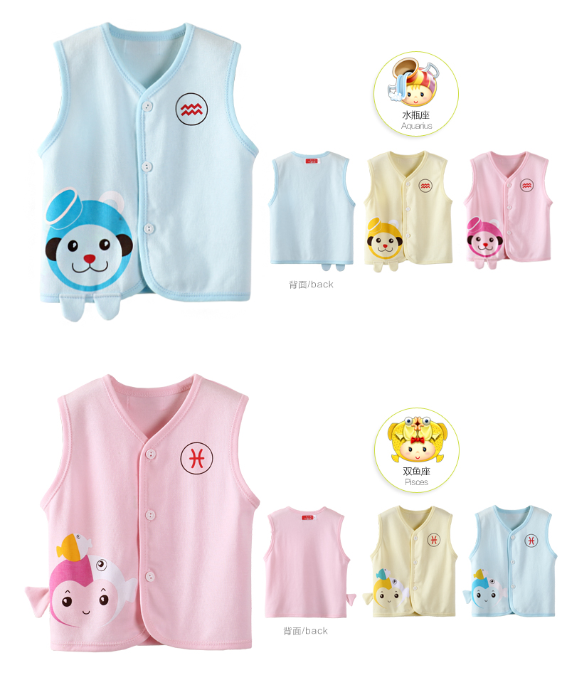 Gilet enfant - Ref 2069281 Image 21