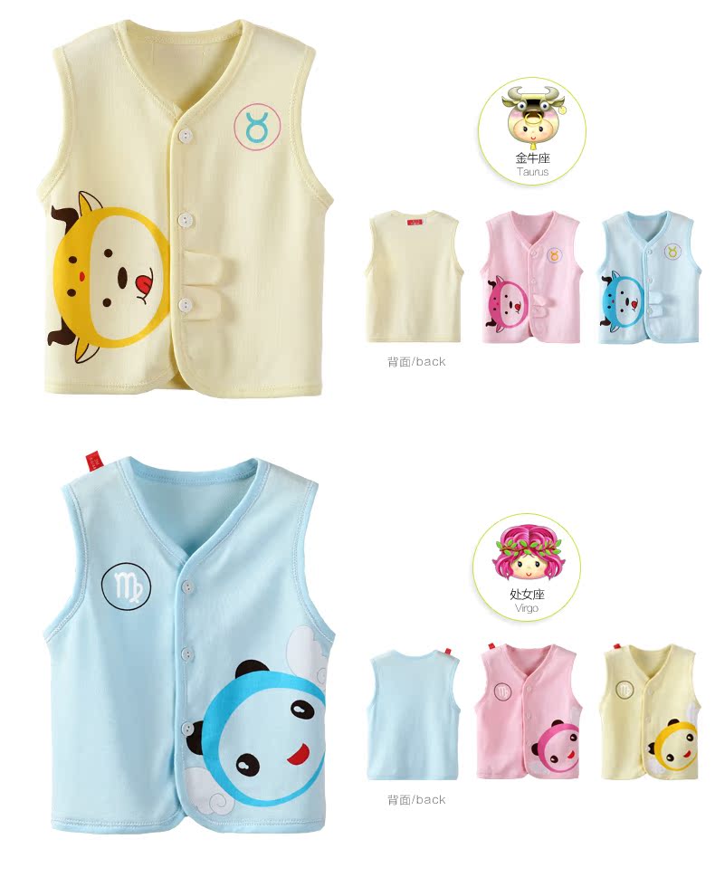 Gilet enfant - Ref 2069281 Image 19