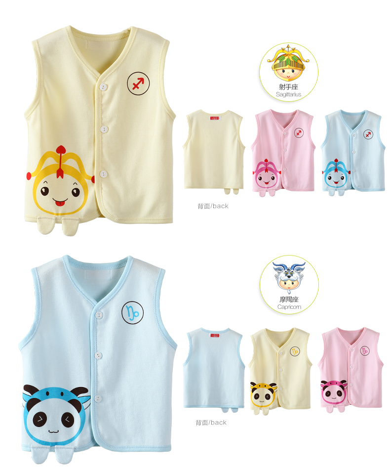 Gilet enfant - Ref 2069281 Image 22