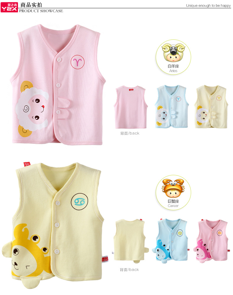 Gilet enfant - Ref 2069281 Image 17