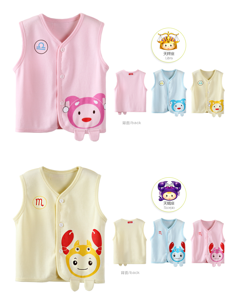 Gilet enfant - Ref 2069281 Image 20