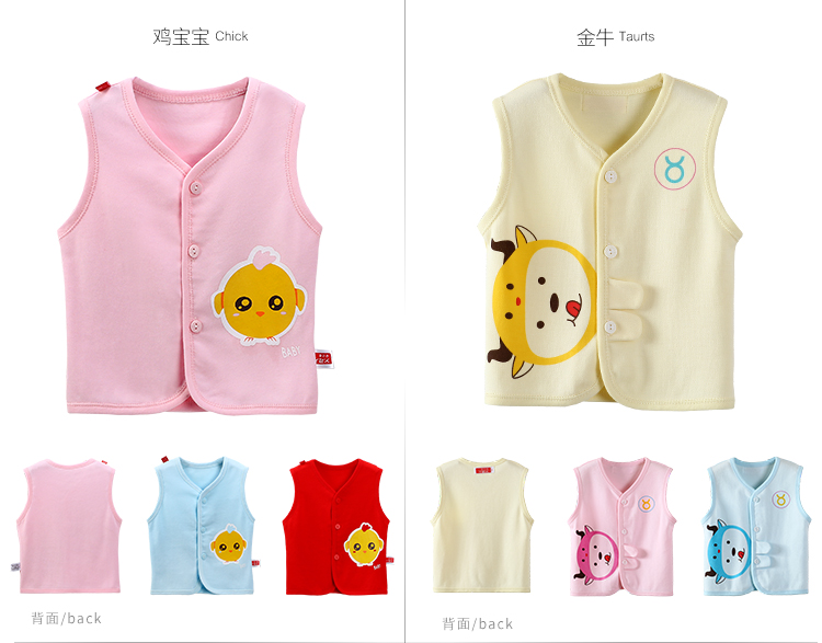 Bé vest mùa xuân và mùa hè phần mỏng cotton vest vest sơ sinh baby boy bé vest cardigan