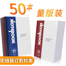 Soft copy 20 sets A5 Notebook stationery small notepad college students middle school students class notes reading exercises thick diary book soft face copy office supplies wholesale