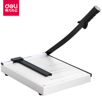 Del 8014 paper cutter paper cutter manual small a4 paper cutter guillotine knife photo film photo film cutter paper cutter paper cutter heavy financial office document sorting and cutting office supplies