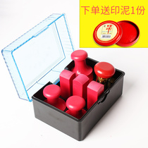 Cafa seal box large multi-function combination official chapter box portable personal financial storage box plastic storage box with ink pad single transparent square chapter invoice seal legal person seal portable seal box