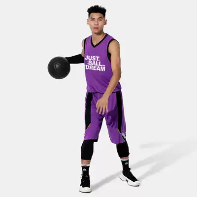 21 new basketball suit set custom male campus children's training suit group purchase number Street college basketball suit