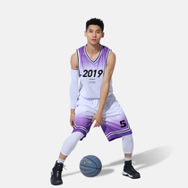 Basketball suit mens custom printing tide breathable jersey student vest sports competition team uniform diy