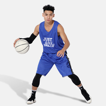 Double-sided basketball suit set male student custom team uniform competition sports vest training suit childrens Jersey basketball uniform