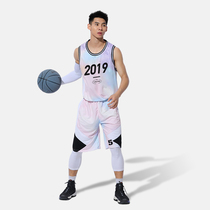 Basketball suit suit male college student summer game suit custom basketball uniform training team uniform printed jersey vest