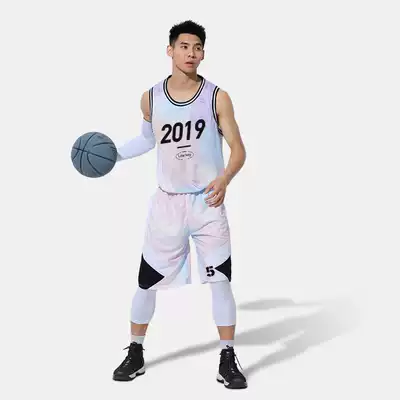 Basketball suit suit male college student summer game suit custom basketball uniform training team uniform printed jersey vest