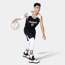 Jersey basketball suit suit mens game basketball training team uniform custom jersey vest group purchase printed ball suit
