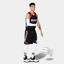 Basketball uniforms mens printed custom uniforms student sports vest tops competition uniforms jerseys basketball uniforms basketball uniforms