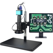 高品GP-680V 电子数码工业显微镜带显示屏高清专业 视频显微镜相机CCD 手机维修线路板检测 高倍放大镜10000