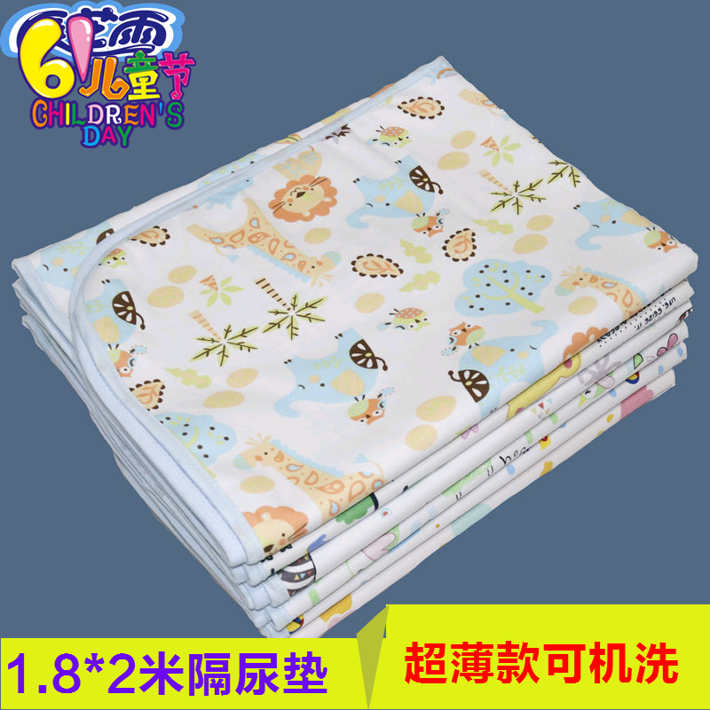 Combed cotton extra-large 180 baby waterproof bed sheet Adult cotton washable leak-proof bed sheet 200 bed sheet 230 thin