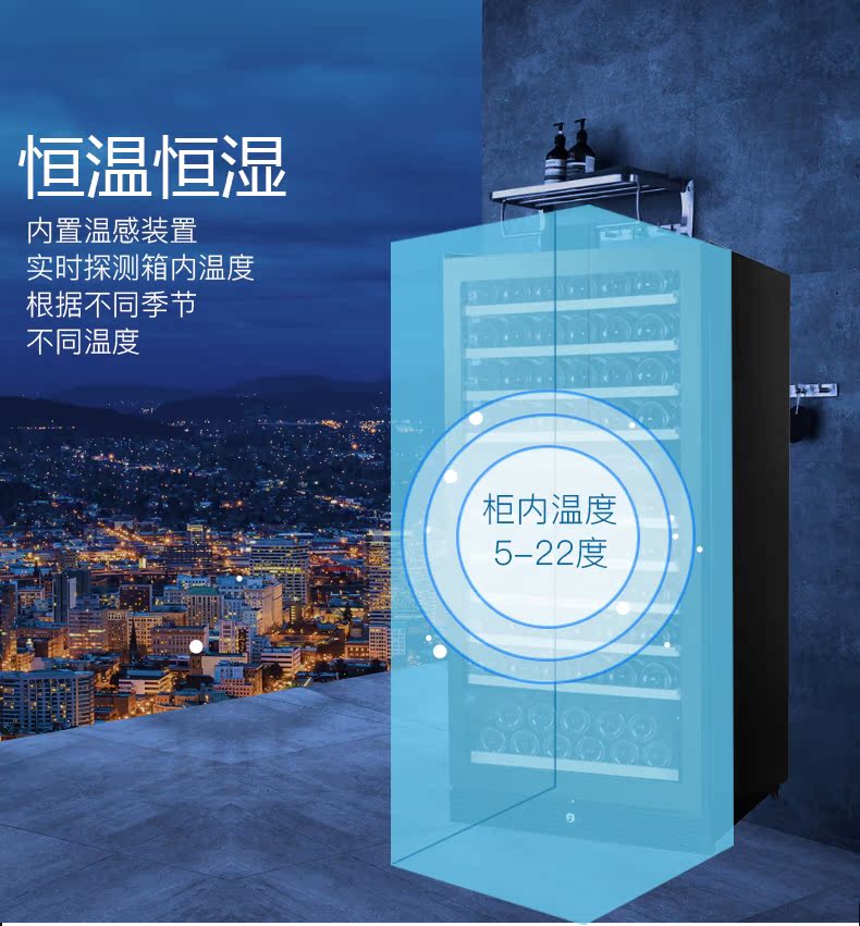 tủ rượu gỗ óc chó Tủ rượu Bacchus / Bax YC-188 Tủ rượu Nhiệt độ và độ ẩm không đổi Tủ gỗ gia dụng - Tủ rượu vang 	tủ rượu dưới cầu thang