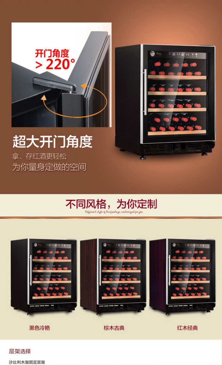 tủ rượu lạnh Tủ rượu Bacchus / Bax YC-103D Nhiệt độ và độ ẩm không đổi Máy nén khí Trang chủ tủ để rượu