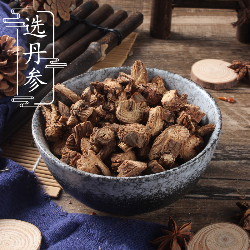 Wild Purple Red Sage 500g Chinese herbal medicine supplied with red sage root of red sage root of red sage root of red sage root