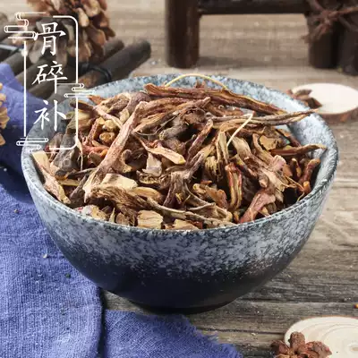 2 pieces of wild Drynaria 500g ginger Chinese herbal medicine supply climbing rock ginger Stone Rock ginger