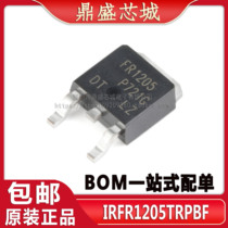 Original fit IRFR1205TRPBF TO-252-3 N channel 55V 44A patch MOSFET