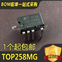 New imported TOP258MG energy efficient power management chip DIP-9 straight plug