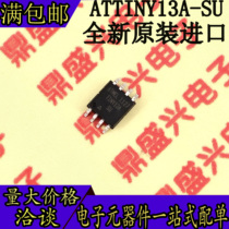 New original ATTINY13A-SU ATTINY13A microcontroller microcontroller patch SOP-8