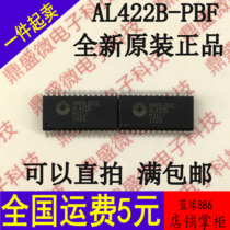 AL422B-PBF AL422B AL422 patch SOP-28 frequency frame memory chip original hot sale